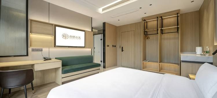 四季云天假日酒店(扬州瘦西湖风景区店)图片