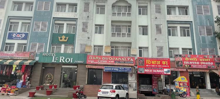 查漠丽王酒店(Le Roi Jammu - Near Jammu Railway Station)图片
