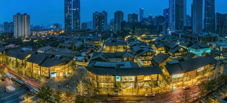 全季酒店(成都春熙路太古里店)图片
