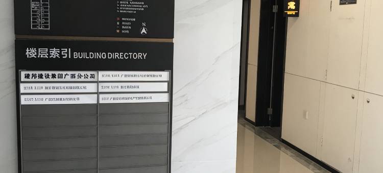 勤寓连锁公寓(万科大厦店)图片
