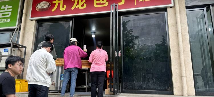 Umi酒店(西工程大西科大临潼校区地铁站店)图片