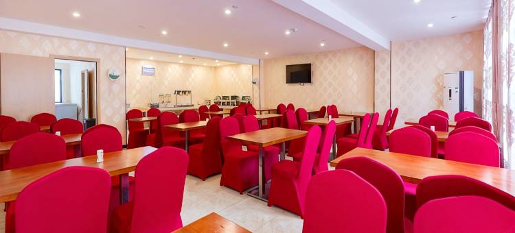 IU酒店(长沙五一大道火车站地铁站店)图片