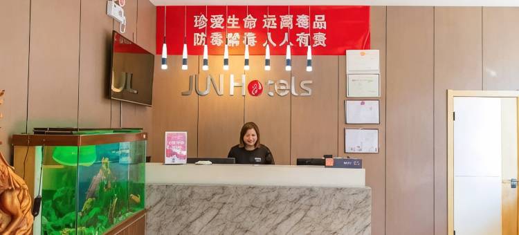 丽怡商旅酒店图片