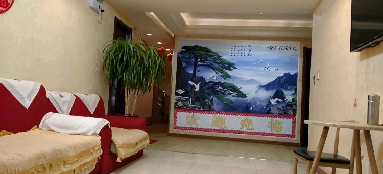 大同梧桐宾馆图片