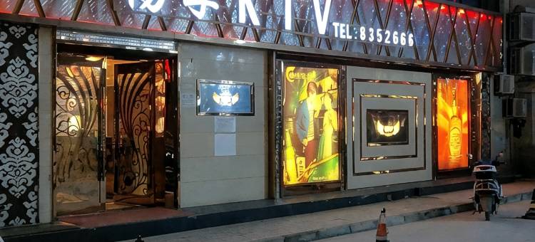 延长嘉华酒店图片