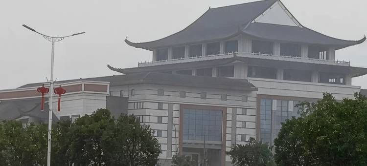 金溪香都大酒店图片