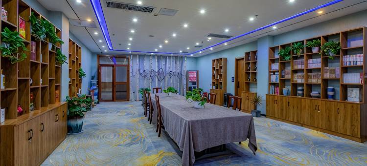 水陌花海酒店(焦作火车站高铁站店)图片