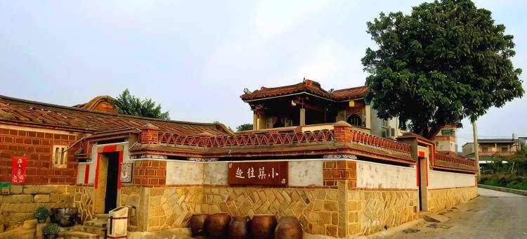 金门小筑佳趣(何敬严宅)图片