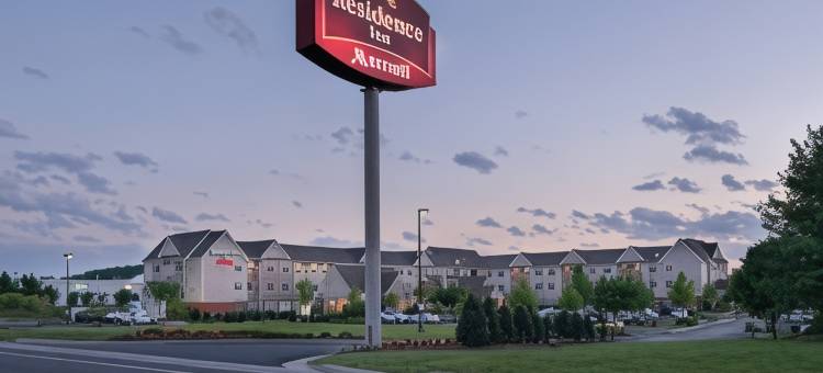 哈利森Residence Inn 酒店(Residence Inn Harrisonburg)图片