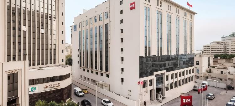 宜必思突尼斯酒店(Ibis Tunis)图片