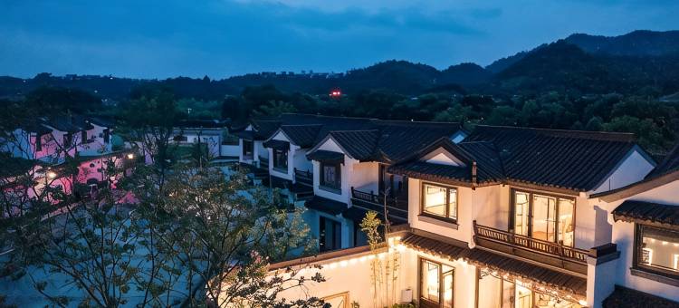 岑野度假别墅(浮玉南路分店)图片