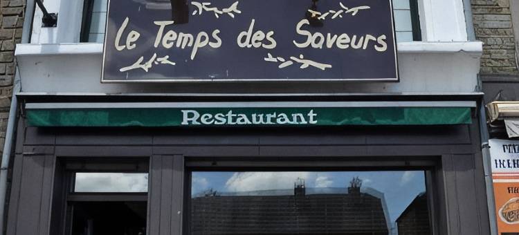 滕普斯佳肴旅馆(Auberge le Temps des Saveurs)图片