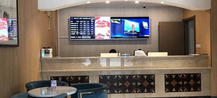 城市之家酒店(合肥佳海工业城店)图片