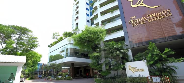 曼谷四翼酒店(The Four Wings Hotel Bangkok)图片