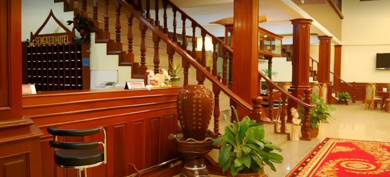 万象盛客酒店(Sengkeo Hotel)图片