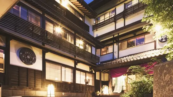 溫泉