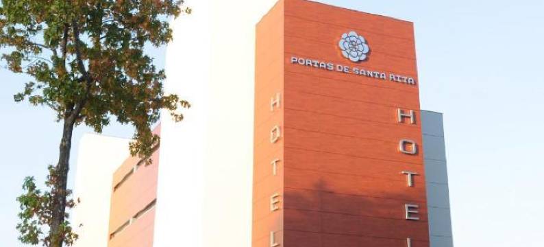 波塔斯德圣丽塔酒店(Hotel Portas de Santa Rita)图片