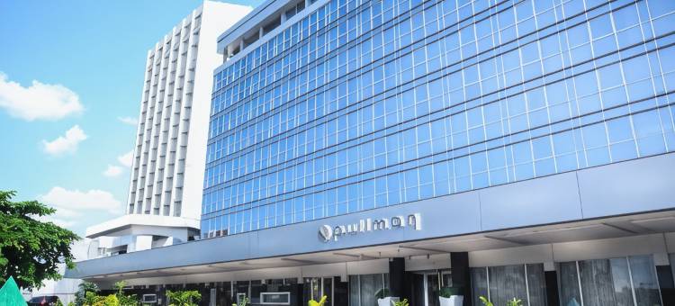 金沙萨铂尔曼大酒店(Pullman Kinshasa Grand Hotel)图片