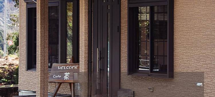 蜜柑酒店(Mikan Hotel)图片