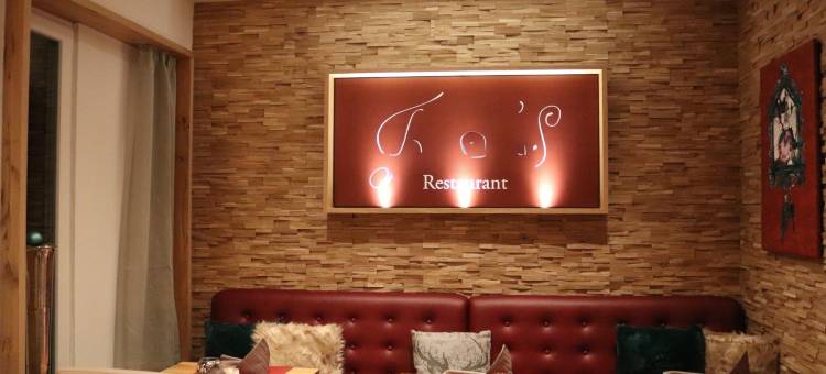 瓦尔德克酒店(Hotel Waldeck Mit Restaurant "Florian'S")图片