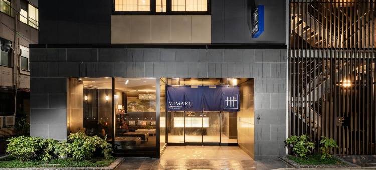 MIMARU东京 银座EAST(MIMARU Tokyo Ginza East)图片