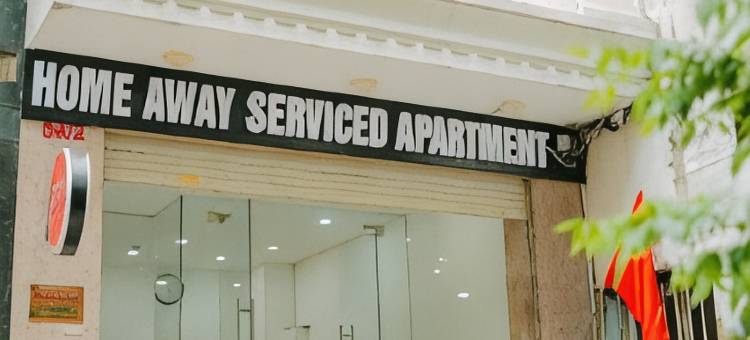 霍姆阿维瑟维斯德阿帕特门特-阮居近(Home Away Serviced Apartment- Ky Con)图片
