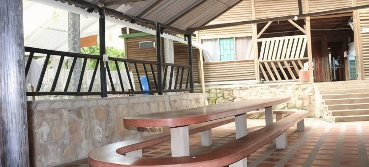 Eco酒店El Reposo(Eco Hotel El Reposo)图片