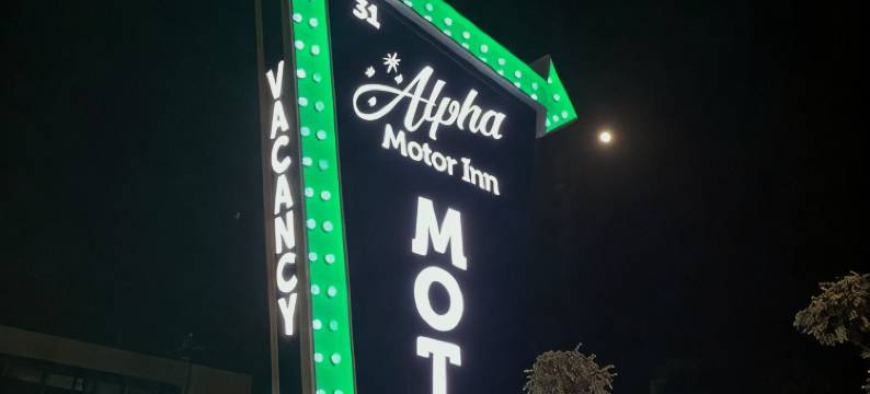 阿尔法汽车旅馆(Alpha Motor Inn)图片