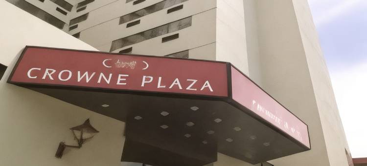Crowne Plaza 蒙克顿DOWNTOWN(Crowne Plaza MONCTON DOWNTOWN by IHG)图片