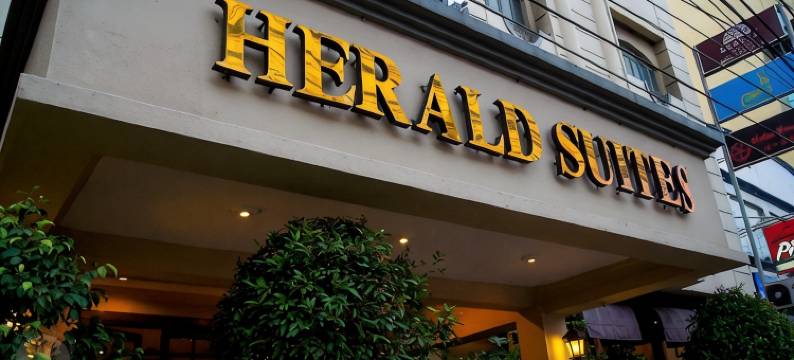 马尼拉贺拉达套房酒店(Herald Suites)图片