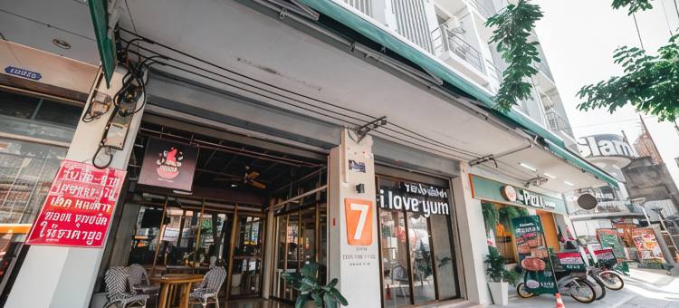 Icon Siam7天优品酒店(7 Days Premium Hotel at Icon Siam)图片