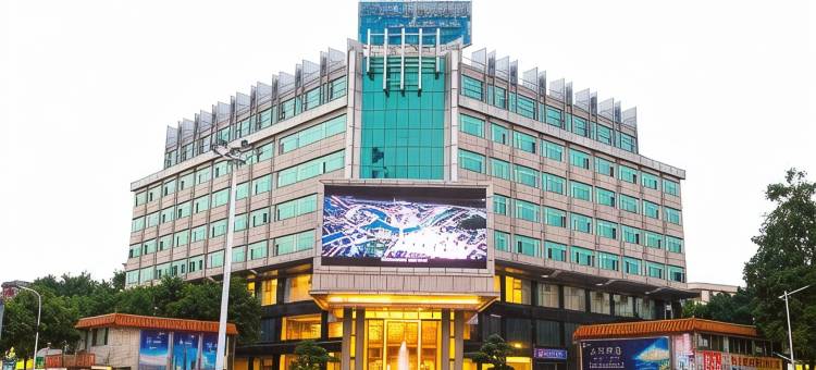 怀集新世界大酒店图片