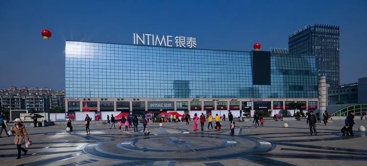 杭州金廷酒店(火车东站新塘地铁站店)图片