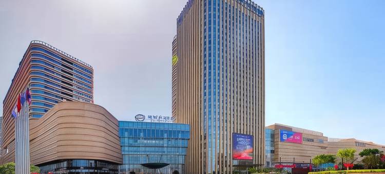 维多利亚观景酒店(银川大阅城店)图片