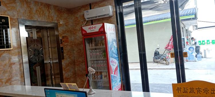 米微酒店(南宁石埠地铁站店)图片