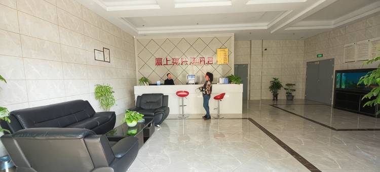 南通嘉上苑快捷酒店图片