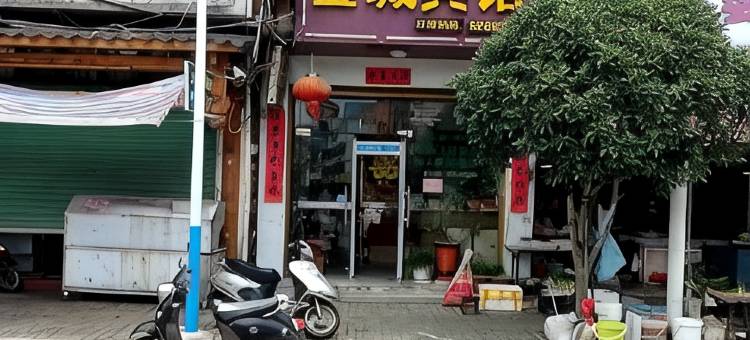 金城宾馆图片