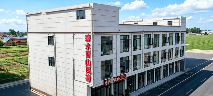 碧水青山·智能观景|亲子设计师度假美宿图片