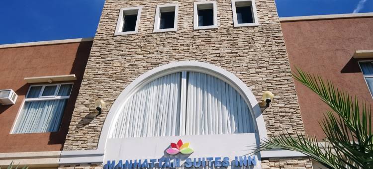 曼哈顿套房酒店(Manhattan Suites Inn)图片