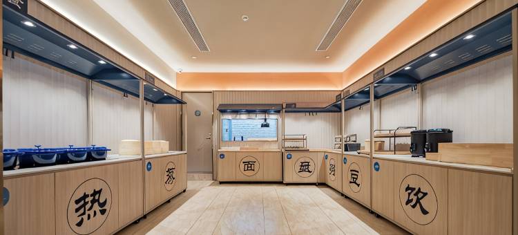 汉庭酒店(西安西咸新区泾河新城崇文店)图片