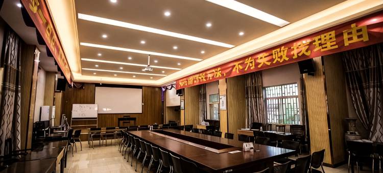 芒市豪顺酒店图片