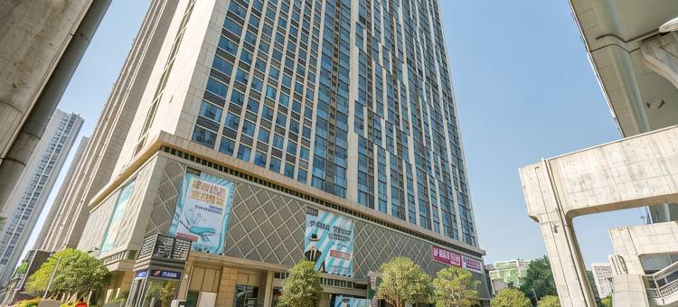 武汉薇图高空美宿公寓(汉口火车站唐家墩地铁站店)图片