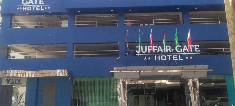 朱菲尔门酒店(Juffair Gate Hotel)图片