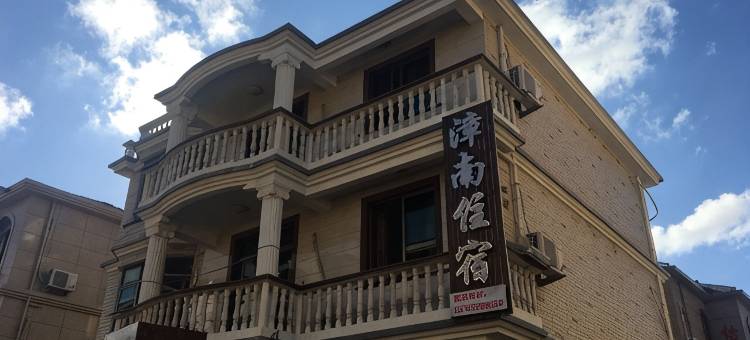 朱家尖漳南住宿图片