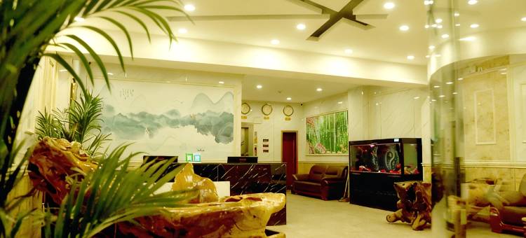 铭忆智慧酒店(垣曲汽车站店)图片