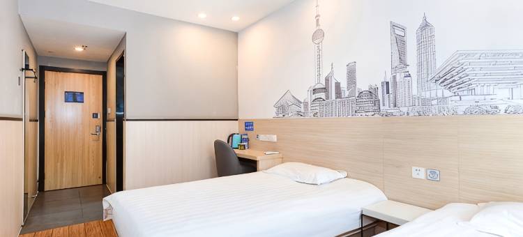 青季酒店MINI(上海莘庄龙之梦店)图片