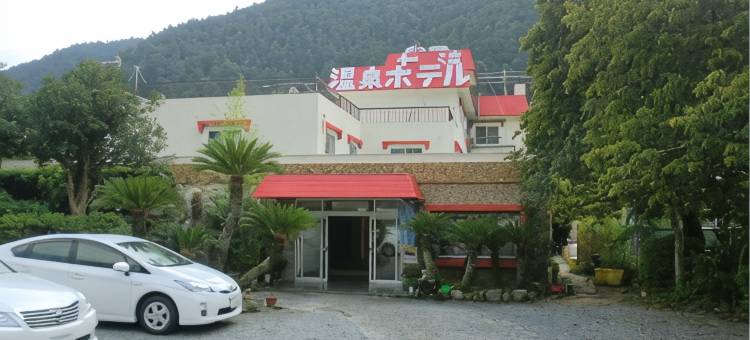 七泷温泉酒店(Nanadaru Onsen Hotel)图片