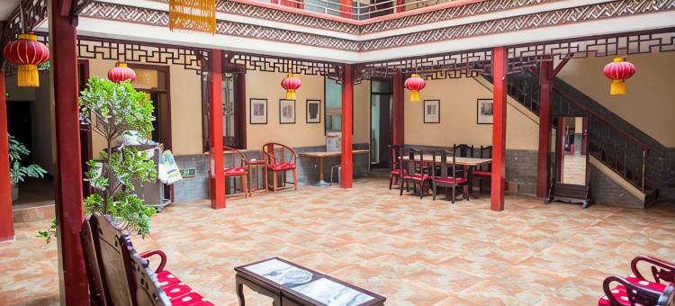 合德缘四合院酒店(北京天安门广场珠市口地铁站店)图片