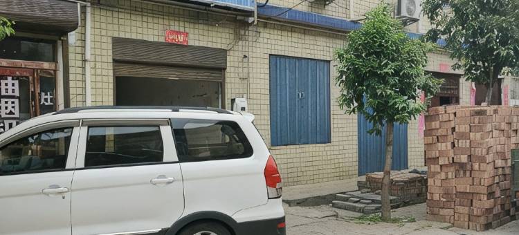 叶县福旺招待所图片