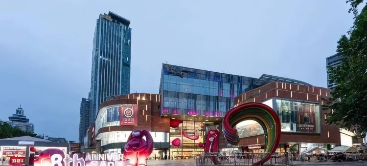 迅优梦酒店(淄博万象汇八大局店)图片